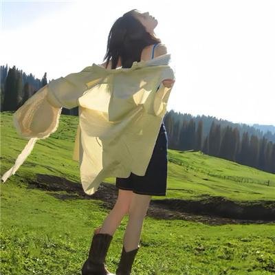 了不起